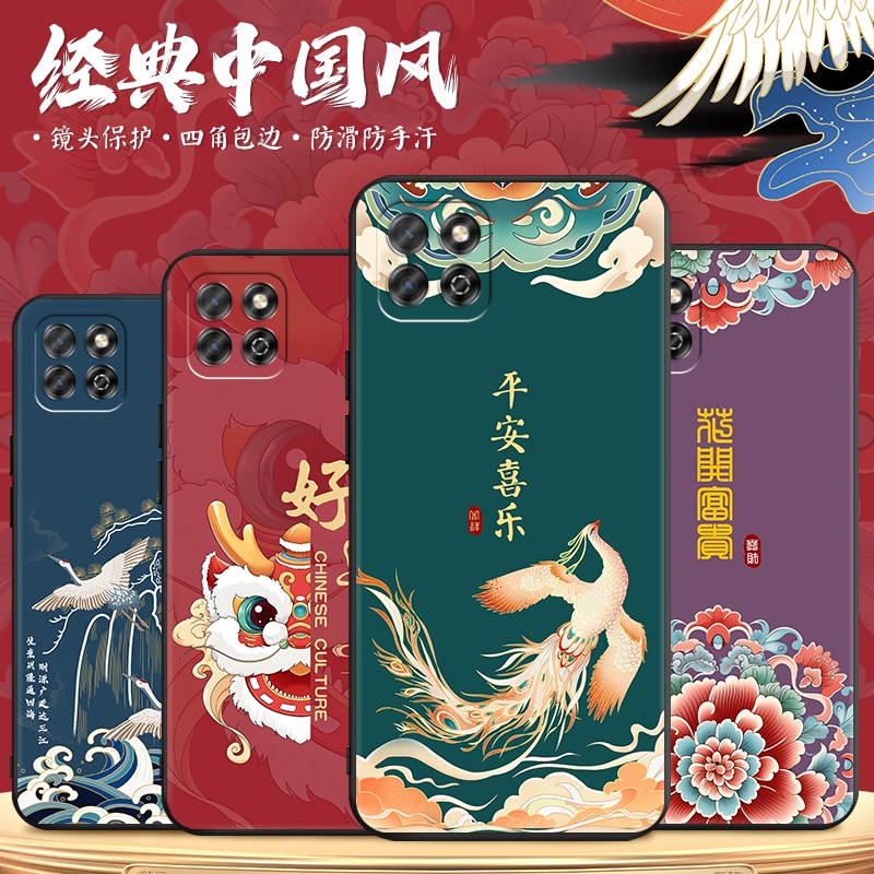 新款软壳 抗震防摔 精美潮壳