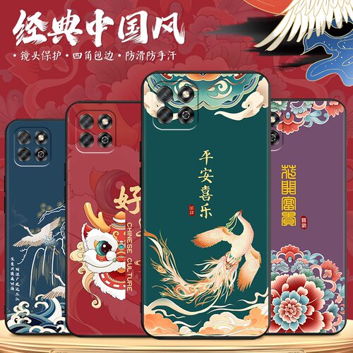 新款软壳 抗震防摔 精美潮壳