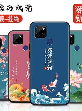 适用于OPPORealmeV3手机壳RMX2200保护套realme真我v3 5g小众ins硅胶外壳。皮卡丘全包opoo网红realmeV3防摔
