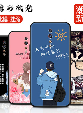适用OPPORenoZ手机壳卡通新款PCDM10/PCDT10硅胶全包防摔软壳