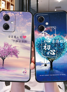 适用于小米红米Note12手机壳22101317C卡通5g创意文字redmin0te12个性硅胶neto12软套xiaomi直边全包镜头