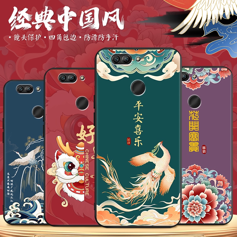 新款软壳 抗震防摔 精美潮壳