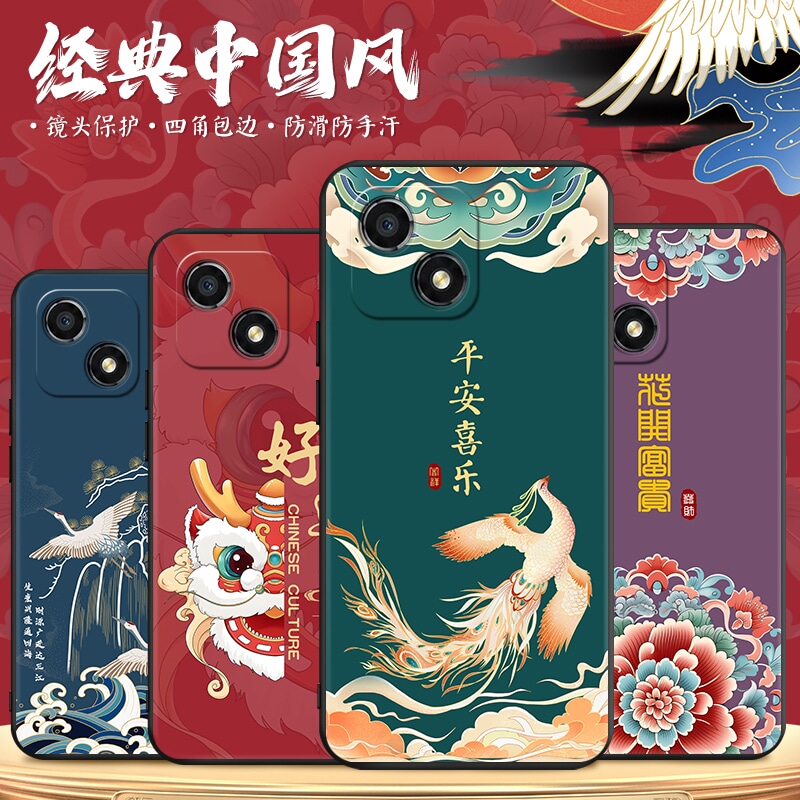 新款软壳 抗震防摔 精美潮壳