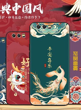 适用华为荣耀9手机壳新款honor9硅胶软壳stf一al10全包保护套stfal00九防摔套男女老人用外壳卡通