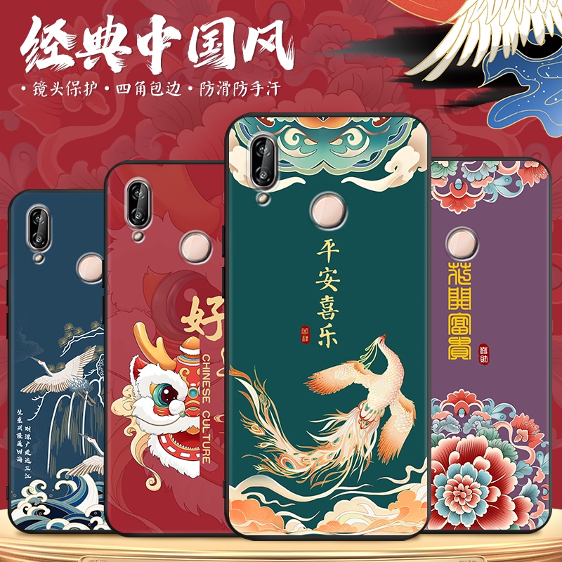 新款软壳 抗震防摔 精美潮壳