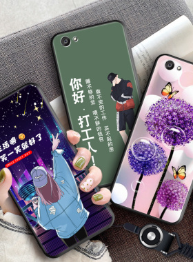 适用vivox9splusl手机壳xixox9splus男女款vivox9splus保护套vⅰvox个性创意v0vix外壳x9spius防摔x9sp后壳