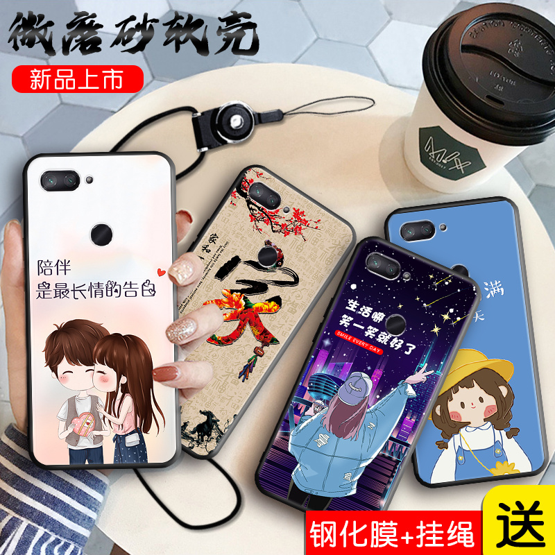 全包软套 抗震防摔 送精美赠品