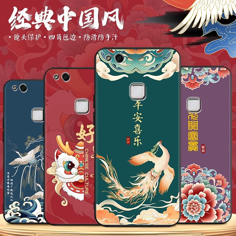 保护套novayouth女was一aloo全包边was-tl10个性卡通wasal00男女潮牌