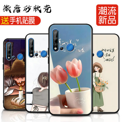 适用华为nova5i手机壳GLK一AL00新款nava卡通nove套novo学生aloo女glkal全包glkaloo防摔navo软TPU壳个性n0va
