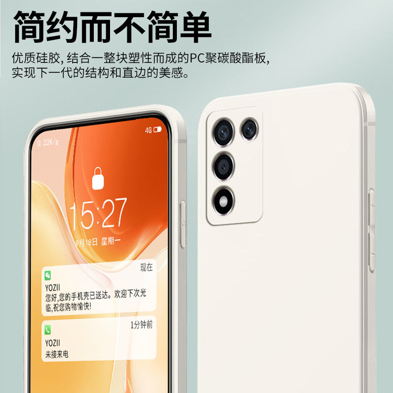 适用于oppok9s手机壳oppo k9s套k9s5g防摔oppk硅胶pert10简约oopok纯色opp0pp0ppok直边opk女款perm10男09ks