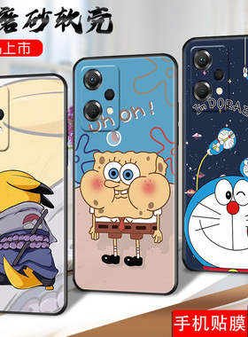 适用PGGM10手机壳OPPOPGGM10套OPPOK10X新款OPPO/K10X5G/KX卡通XOPPO/全包OPPOKX防摔opp0pp0ppo女可爱