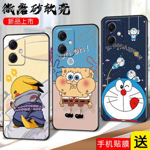 适用于小米红米Note12手机壳22101317C卡通5g创意文字redmin0te12个性硅胶neto12软套xiaomi直边全包镜头