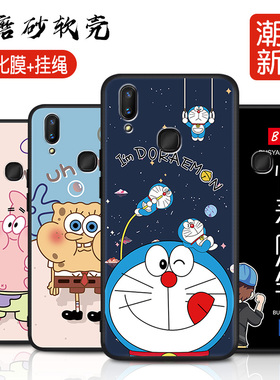 vivoz3i标准版手机壳v1813A硅胶VIV0z3i卡通彩绘vovoz31维沃z3l网红男女v11i软壳vivozi3个性创意vⅰvoz3文字