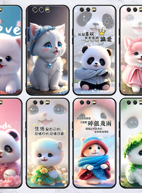 适用华为荣耀9手机壳新款honor9硅胶软壳stf一al10全包保护套stfal00九防摔套男女老人用外壳卡通