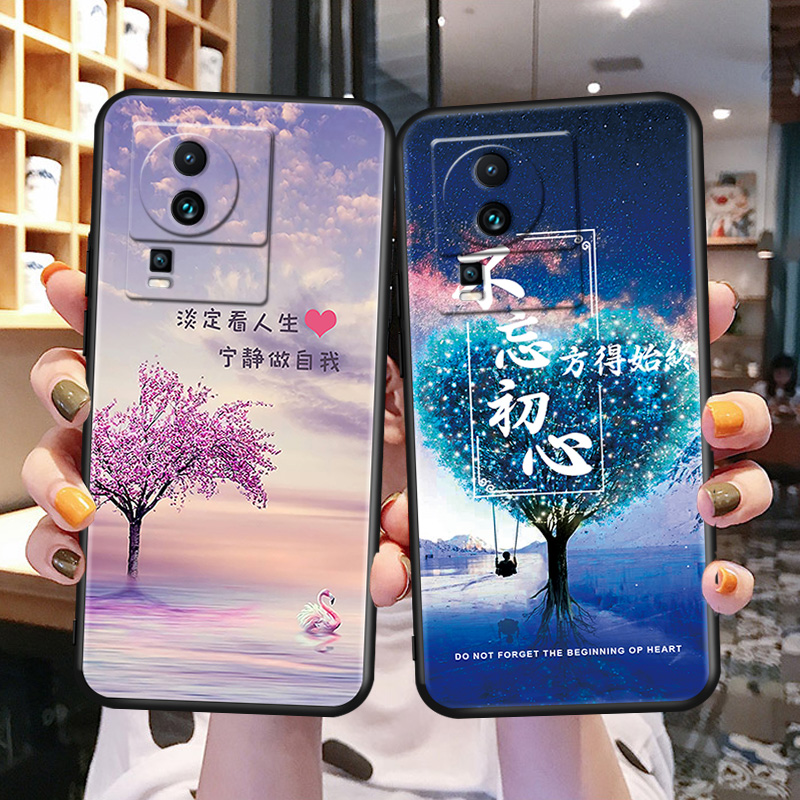 磨砂软壳 抗震防摔 精美潮壳