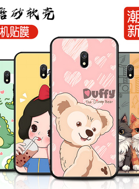 适用红米8A手机壳M1908C3KE新款男女可爱卡通小清新M1908C3IC全包防摔小米red八A8软硅胶保护套