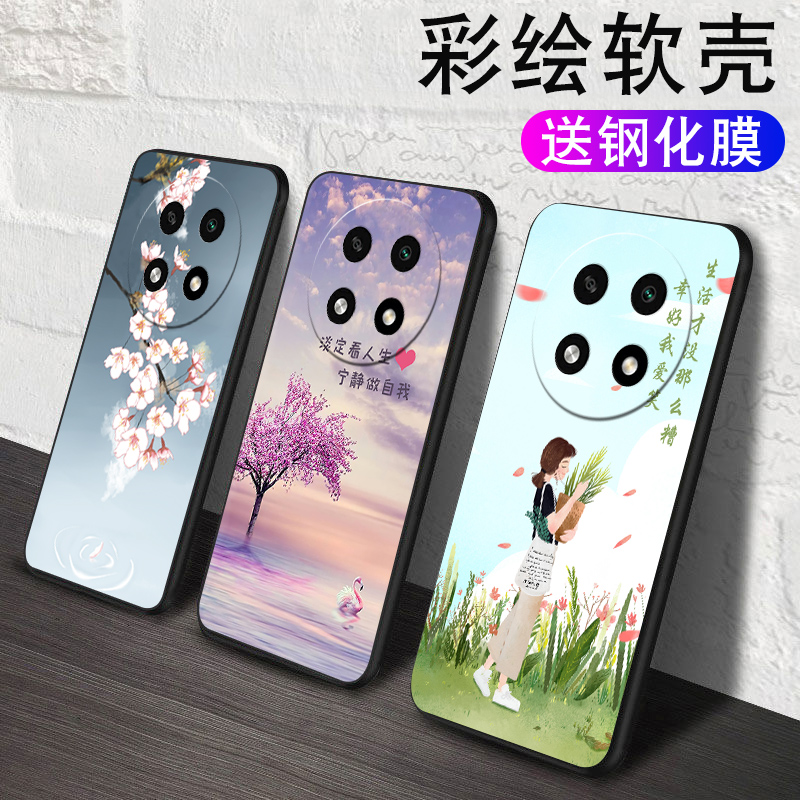 磨砂软壳 抗震防摔 精美潮壳