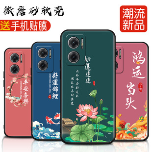 适用小米红米Redmi Note 11E手机软壳22041219C防水11E Pro后盖防摔套2201116SC薄11R包边22095RA98C卡通
