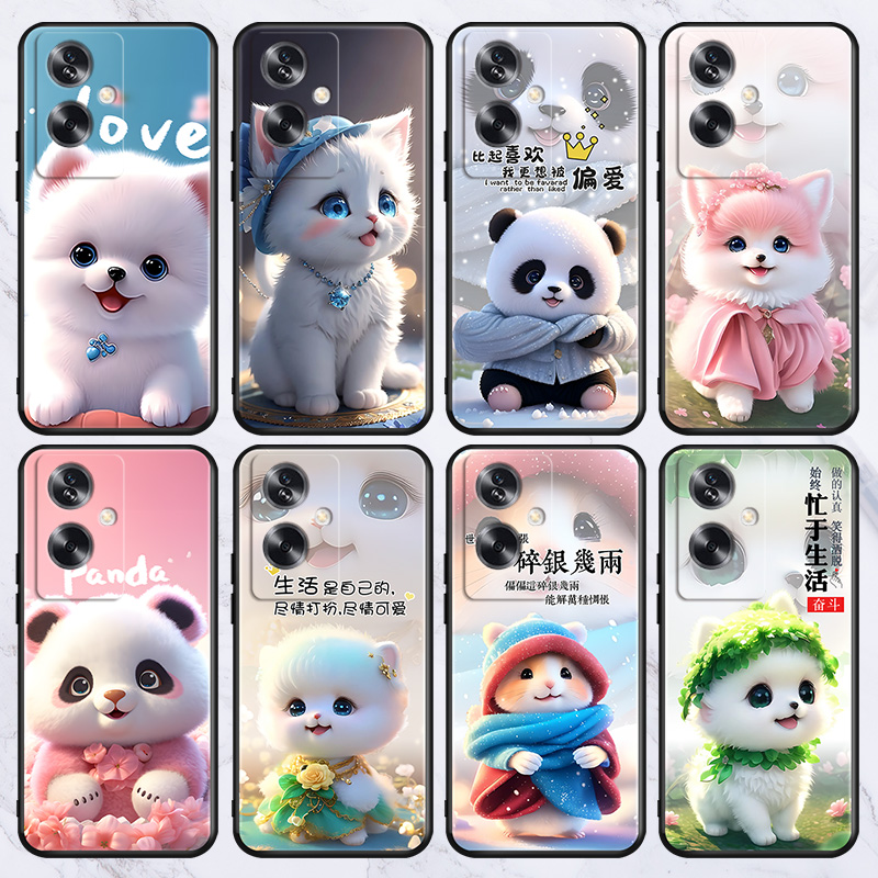 新款软壳 抗震防摔 精美潮壳