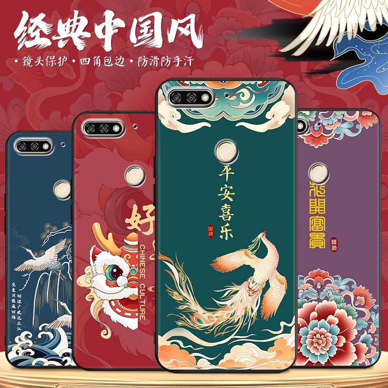 新款软壳 抗震防摔 精美潮壳
