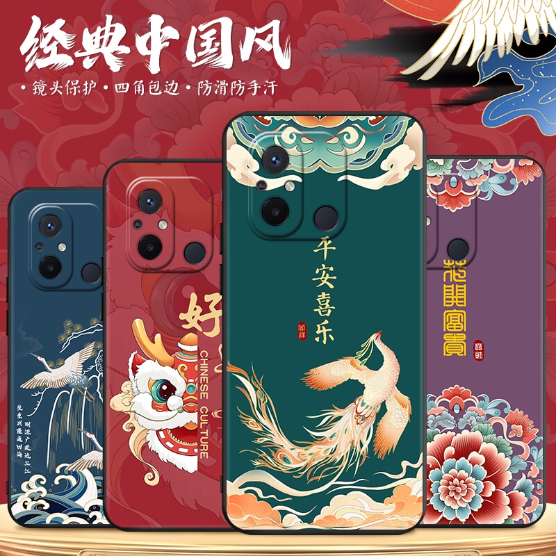 新款软壳 抗震防摔 精美潮壳