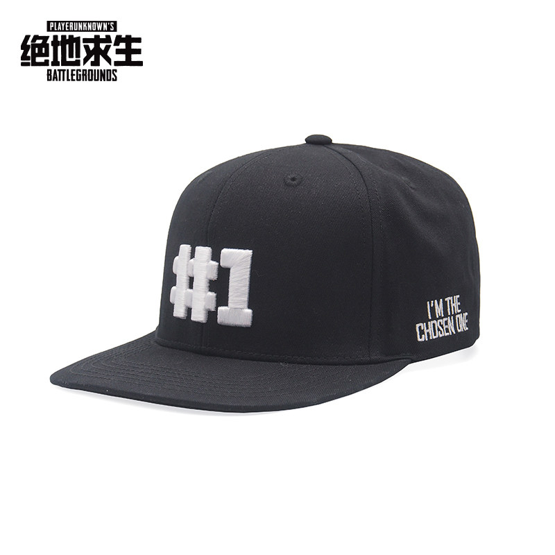 绝地求生官方正品  #1黑色平沿帽 棒球帽