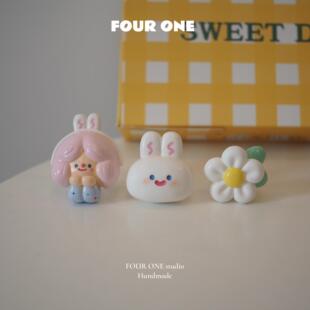 车载香薰软fufu兔子扩香石可爱女生内饰风口夹花香车内蓝风铃淡香