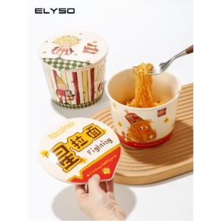 星星人泡面碗带盖陶瓷汤碗大容量学生宿舍拉面餐具可爱微波炉可用