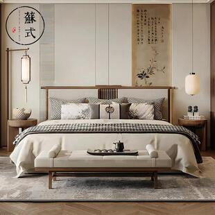 新中式实木主卧大床1.8m白蜡木双人床宋式美学床禅意民宿家俱定制