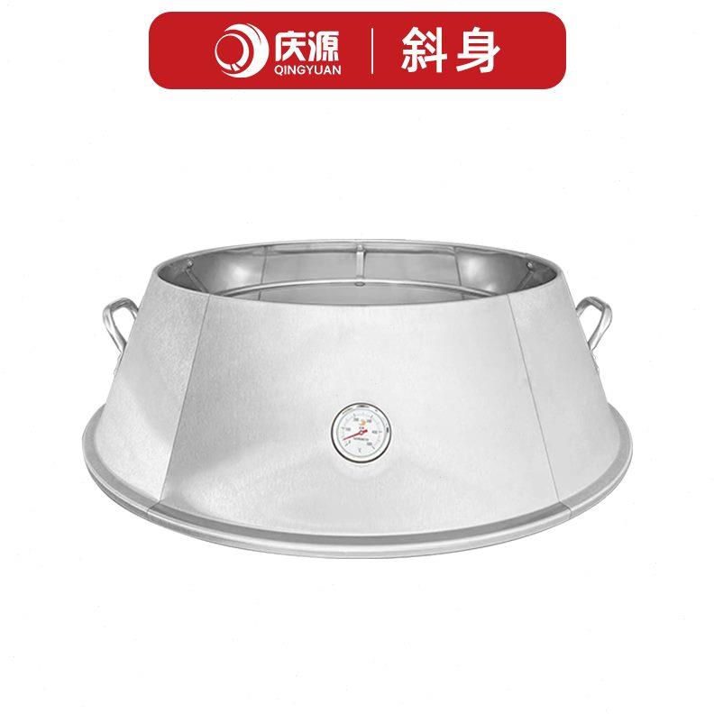 庆源木炭燃气烤炉烤鸭炉零部件80901米炉盖斜身底座烤炉烧烤炉