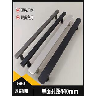 不锈钢304浴室玻璃门拉手平方形淋浴房单面孔间距440mm隔断推拉门