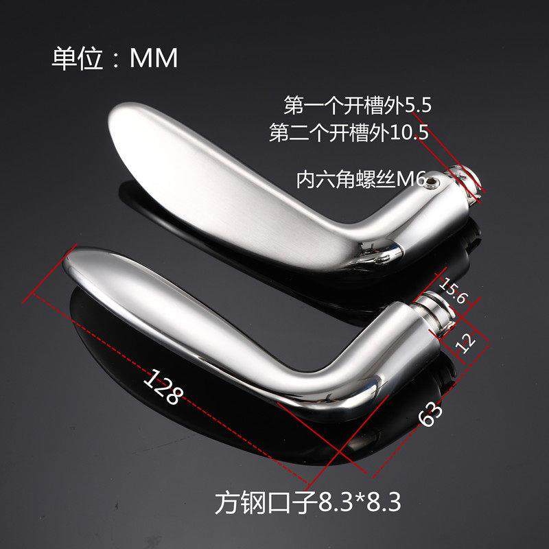 外贸室内门把手配件卧室门锁拉手通用型不锈钢家用卫生间木门手柄