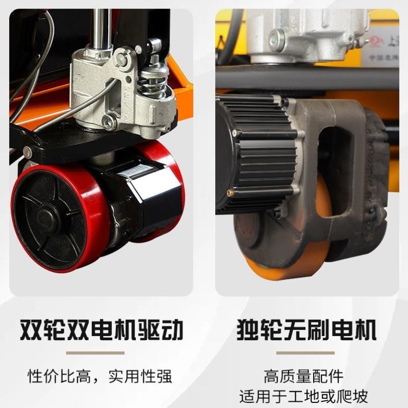 西林电动地牛叉车升降液压手动半电动叉车2吨3吨小型锂电池搬运车