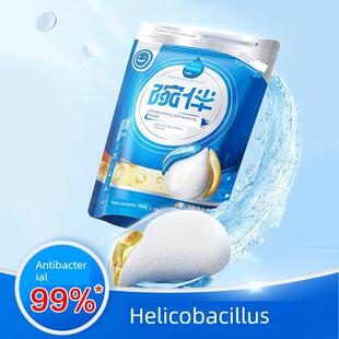 【COLMO洗护耗材】洗碗机碗伴三合一洗碗凝珠 洗碗机专用洗涤剂