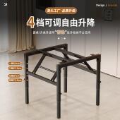 圆桌架子可折叠升降圆桌腿支架铁艺加厚折叠餐桌架子家用方圆桌架