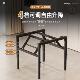 圆桌架子可折叠升降圆桌腿支架铁艺加厚折叠餐桌架子家用方圆桌架