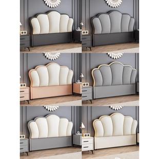 2025新款床头软包靠背北欧超薄落地单独床头背板床头板单买可定制