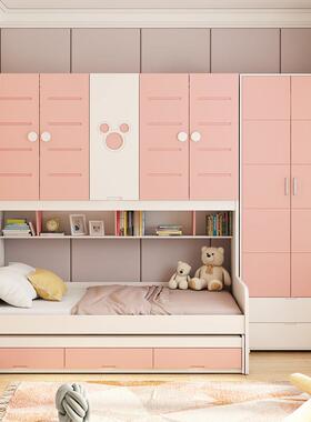 儿童床定制女孩单人床米奇多功能组合床1.2米1米衣柜床一体省空间