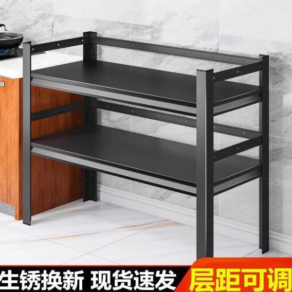 厨房置物架落地多层微波炉架收纳台面锅架烤箱储物橱柜餐边架
