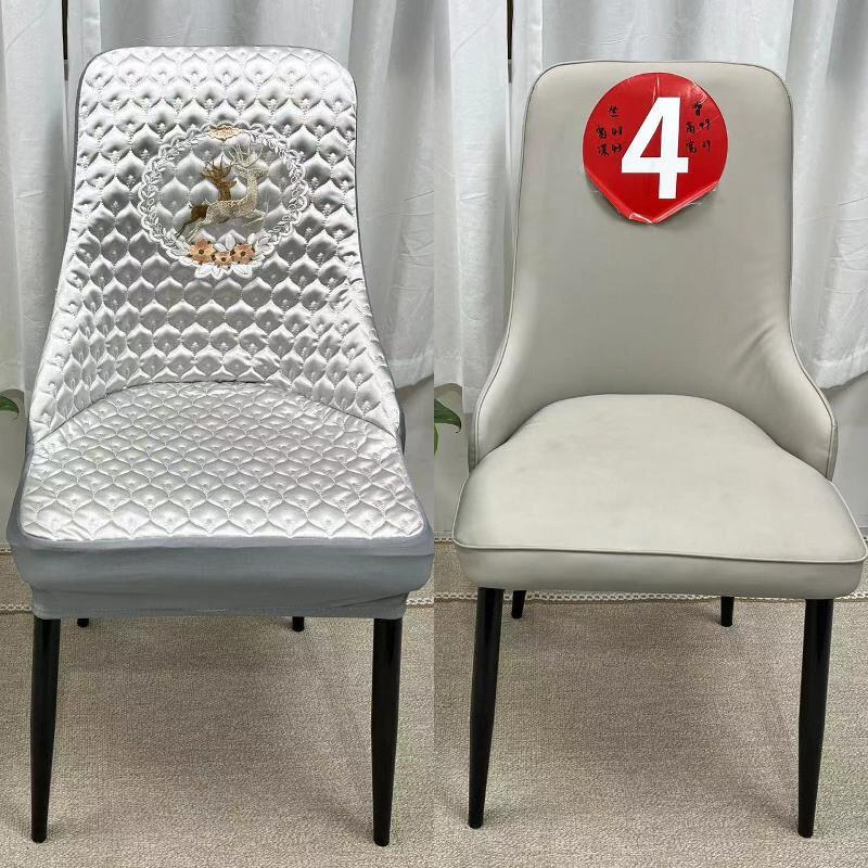 四季通用弧形座椅套家用椅子套罩2024新款餐椅套罩北欧轻奢凳子套
