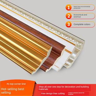 Pvc欧式内角线顶角装饰条吊顶家居装饰条双眼皮无石膏Pu树脂