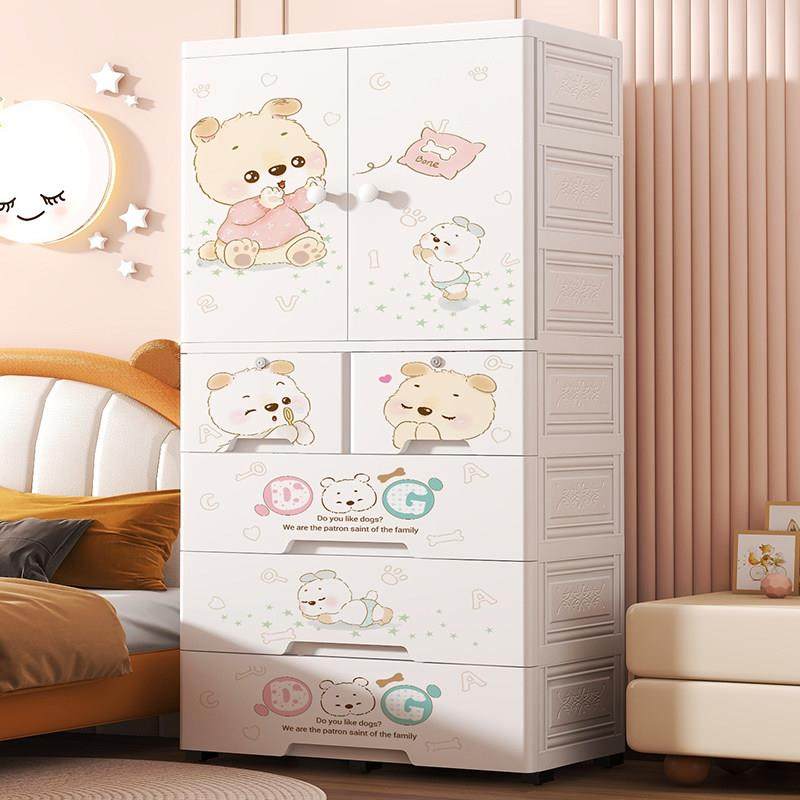 特大70加厚宝宝儿童衣柜收纳柜抽屉式塑料储物简易婴儿衣服整理箱,住宅家具,儿童衣柜,淘宝优惠券,粉丝福利购,淘宝优惠卷