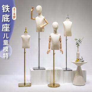 儿童模特架服装橱窗道具男女小童模人偶全身童装店童装模特展示架