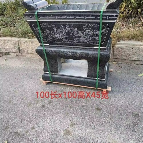 惠安石头雕刻香炉青石鼎炉花岗岩大理石方形香炉雕花祠堂寺庙摆件