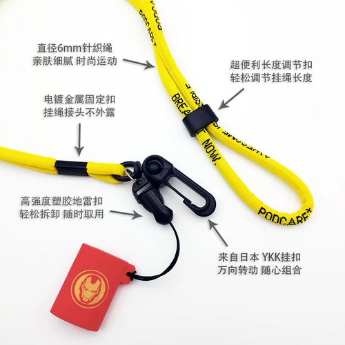 Relx Yue Cared Winding Case 4 Generation Yooz Magic Flute 5 -е поколение неограниченное количество дымовых свитков Tide York Кожаная ракушка грейпфрут Грейпфрут