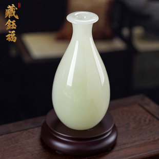 藏钰福中式花瓶摆件干花插花花樽室内供佛天然玉石净瓶小号观音瓶
