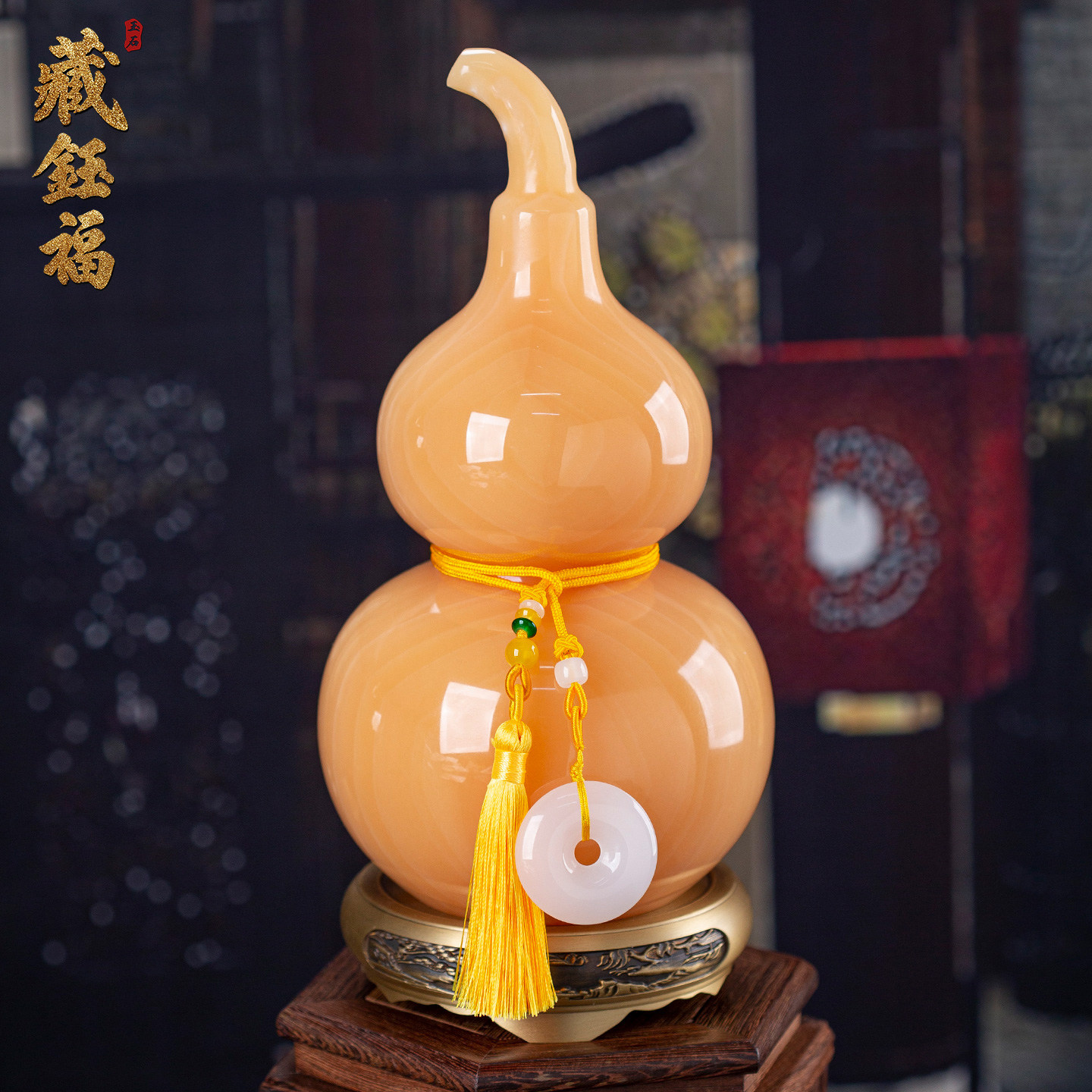 藏钰福天然玉石龙头葫芦摆件中式图片