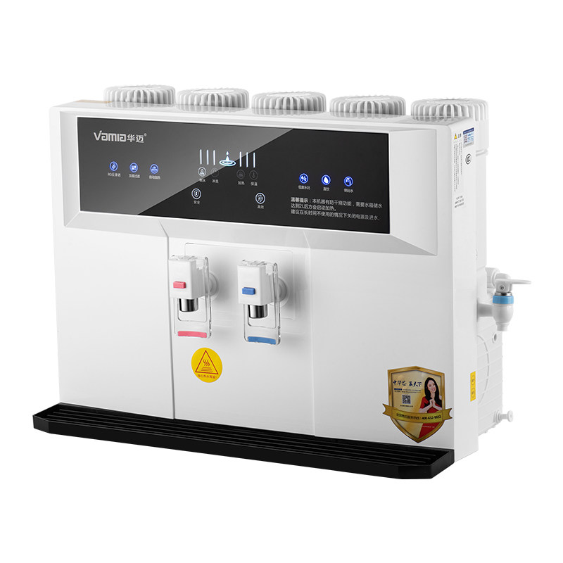 华迈智能净水器家用大屏大接水盒加热净饮一体机直饮HMR-I7S5C款