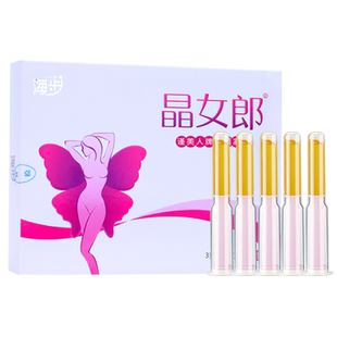 海步晶女郎妇科私密处苦参抑菌凝胶女士下体私处瘙痒洗液护理正品