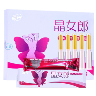 海步晶女郎苦参女性妇科护理抑菌止痒凝胶下体私处瘙痒洗液